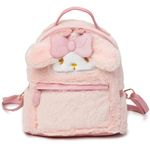 Melody Backpack Melody Plush Bag, Anime Backpack Cartoon Schoolbag, Plush Backpack Mini Backpacks Kids Backpack Suitable Elementary Middle School Students(Pink)