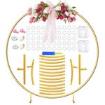 Round Balloon Arch Kit,2M Gold Metal Balloon Arch Stand,Balloon Hoop Stand,Round Backdrop Stand,Wedding Arch for Wedding, Birthday, Baby Shower Party Decoration Gold 6.6 FT