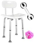 Dr. Maya Bath and Shower Chair Seat with Back (Adjustable) - Anti-Slip Bench Bathtub Stool for Elderly or Seniors (Bathroom Safety) - with Free Suction Assist Grab Bar