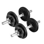Yes4All 40lbs Pair Adjustable Dumbbell Set with Weight Plates, Star Lock Collars/Connector, 40lbs to 200lbs Adjustable Weight Plates Set