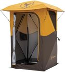 Gazelle® Tents Privacy Shower Tent,