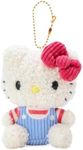 Miokkley Hello Plush Kitty Keychain