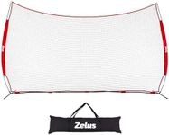 ZELUS 16x10ft Barricade Backstop Ne