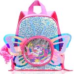 LSSAGOON Unicorn Butterfly Wings Backpacks for Girls, Cute Cartoon Sequins Leather Bookbag for Kindergarten Nursery Preschool Primary, Personalised Toddler Kids School Bag,Gift for Xmas Birthday