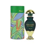 Rasasi Romance EDP Women's 45 ML by Rasasi