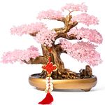 GEMBOURY Natural Rose Quartz Crystal Tree (1,251 Gemstone Count), 14'' Bonsai Feng Shui Money Tree Kits for Luck and Wealth Decoration with Healing Properties