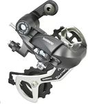GHG Tourney rd-ty300 6/7 Speed Direct Mount Rear derailleur-Silver/Black