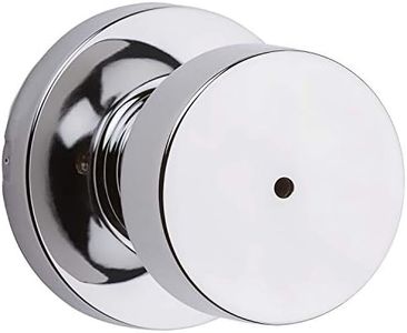 Kwikset Pi