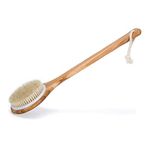 OYMI Bath Dry Body Brush - Natural Bristles Shower Back Scrubber with Long Handle for Cellulite, Exfoliation, Detox