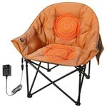 Premium Heated Camping Chair with Voltage Converter Charger – Fast Heating, Safety Timer, and Ultra-Comfort Padding No Battery Included(701-T1)