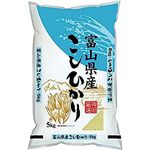 Toyama Koshihikari Japanese Rice 5 kg