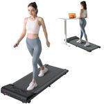 LONTEK Walking Pad, Under Desk Treadmill with App, Foldable Walking Running Machine with LED Display for Home Office