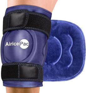 AiricePac 