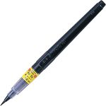 Kuretake brush pen extra fine (No. 24) blister (japan import)