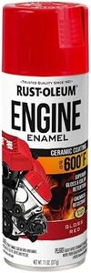 Rust-Oleum 363569 Engine Enamel Spray Paint, 11 oz, Gloss Red, (Pack of 1)