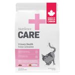 Nutrience Care Urinary Health Cat Food Dry, 5 kg (11 lb), Canadian Chicken & Cranberry, Grain & Gluten Free, Dry Cat Food, Nourriture Pour Chat, Manger Pour Chat