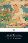 Life of Milarepa