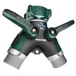 2 Way Hose Splitter + 2 Kink Free 8cm Hose Savers