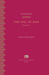 The Epic of Ram - Vol. 1 (Murty Classical Library of India)