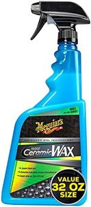 Meguiar's 
