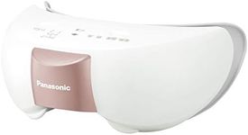 Panasonic Eye Massagers relax type 