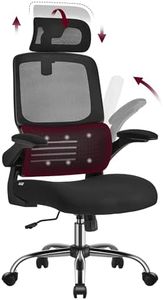 VASAGLE Office Chair, High Back Desk Chair, Mesh Computer Chair, Lumbar Support, Ergonomic Design, Foldable Armrests, Adjustable Headrest, Tilt Function, for Home Office, Ink Black UOBN040B21