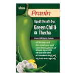 Pravin Pickles Green Chilli Thecha 100g Pouch - Pack of 8