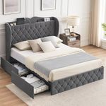 GAOMON Queen Size Bed Frame with 4 Storage Drawers and Charging Station, Velvet Upholstered Platform Bed with Tall Headboard and Storage Shelf, Wooden Slats Support, No Box Spring Needed, Light Grey