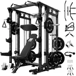 RitFit Buffalo Smith Machine, Power
