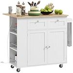 HOMCOM Kitchen Island with USB Ports & Power Outlets, Farmhouse Microwave Cart with Wood Drop Leaf, Rolling Kitchen Cart with 2 Drawers, Spice Rack and Adjustable Shelves, White