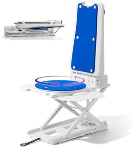 Arshin Electric Chair Lift, 24 lbs Lightweight Floor Lift for Elderly Falls 308lbs Capacity, IPX8 Waterproof Foldable Bath Lift Chair for Tub, with Remote Control and 360°Swivel Seat (Blue)