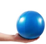 SKYFUN (LABEL) Full Body Inflatable Shaping Fitness Fit Gym Pilates Swiss Ball for Balance, Stability, Stretching, Core Fitness(9 Inch, Blue Color)