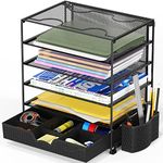 SimpleHouseware 5-Tier Desktop Document Tray Organizer with Sliding Drawer and Pen Holder, Black