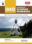 MTG International Mathematics Olympiad (IMO) Workbook for Class 8 - MCQs, Previous Years Solved Paper and Achievers Section - SOF Olympiad Preparation Books For 2024-2025 Exam