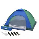 Coku Camping Tent for 2 Persons, 210D+170T Lightweight Backpacking Dome Tent with Mosquito Net, Waterproof Outdoor Tent, Easy Setup for Camping, Hiking, Trekking, Picnic, Travel (Random Color)