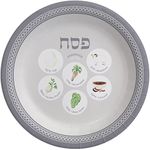 The Dreidel Company Passover Seder Plate Design Paper Goods Party Set, Party Supplies Disposable Tableware, 9" Plate (24-Pack)