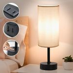 Bedroom Table Lamps with USB C and A Ports 3 Color Temperatures - 2700K 3500K 5000K Pull Chain White Nightstand Bedside Table Lamps with AC Outlet, Lamps for Kids Reading Bedroom Office Cylinder White