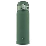 Zojirushi SM-WA48-GD Water Bottle, 