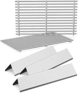 QuliMetal Upgraded SUS304 15.3" Flavorizer Bars & 17.5" Grates for Weber Spirit 200 Series (Front-Mounted Control), Spirit II E-210 Gas Grills Replacement, Grill Parts for Weber GS4 Spirit 7635 7637