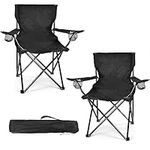WEIDIORME 2 Pack Camping Chairs - L