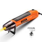 Mini Heat Gun, ENGINDOT 350W 662℉ Hot Air Gun Tool with Reflector Nozzle and 75 Inches Long Cable for Crafts, DIY, Electronics Repairing, Wrapping, Soldering, Paint Removing and Watercolor Drying