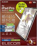 Elecom TB-A21PLFLPLL-G iPad Pro 12.9-Inch (6th/5/4/3rd Generation (2022/2021/2020/2018), Protective Film, Paper Texture, Kent Paper Type, Anti-Reflective, Fingerprint Resistant, Fixed Sticker, Comfortable to Draw Like Paper