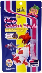 Hikari Goldfish Staple 300g Fish Food Floating Baby Pellets for Goldfish Koi Less Waste