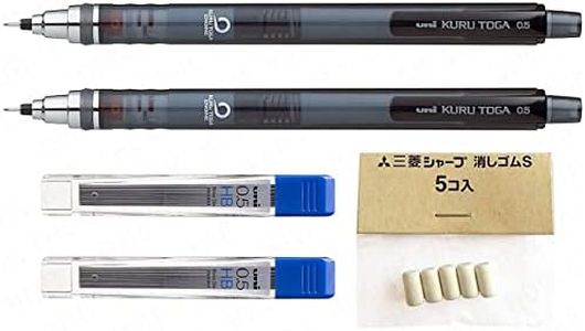 Uni Ball Kuru Toga 0.5mm - Self Sharpening Mechanical Pencil - Smoke Barrel - Pack of 2 + 24 Free Leads and 5 Free Erasers