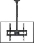 PERLESMITH Ceiling TV Bracket - Adjustable Swivel Ceiling Mount for Most 26-65 inch TVs, Full Motion Ceiling TV Mount, Supports up to 50kg, Max VESA 400x400mm, PSCM2-E
