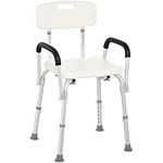 HOMCOM Adjustable Medical Shower Chair with Back, Seniors, Non Slip Tub Safety for Disabled Bathtub Bench Bath Seat with Padded Arms, Elderly