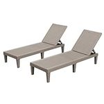 Homall Outdoor Lounge Chairs Set of