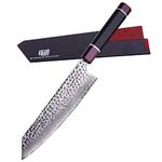 FINDKING Eternity Series Japanese Kiritsuke Knife with ABS Sheath, Multi-Purpose Gyuto Chef Knife, 9Cr18MoV Damascus Steel Blade, Resin Octagonal Handle, for Meat, Fruits, Vegetables,9 Inches/22CM