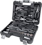 Amazon Basics 65-Piece General Household Home Repair and Mechanic's Hand Tool Kit Set