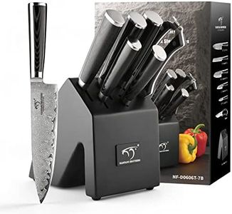Damas Set Couteau Cuisine de Chef, Bloc de Couteaux Professionnels, Lot de Couteaux en Acier, Couteaux de Cuisine avec Bloc en Bois, 9 Pièces
